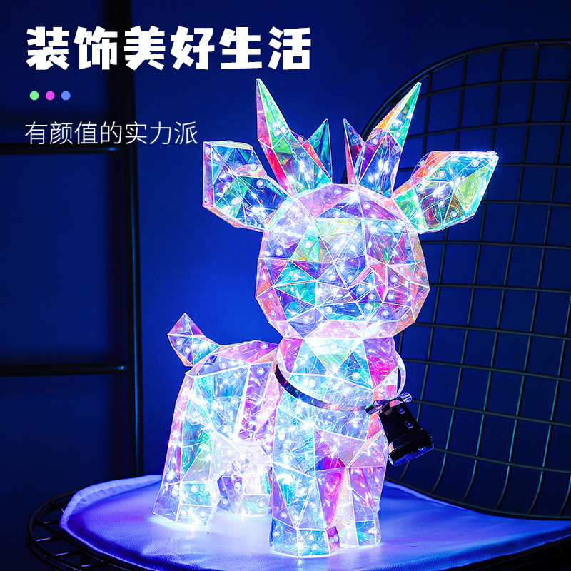 Transfronterizo chino regalo de San Valentín Navidad colorido luminoso alzo Navidad regalo creativo decoración Regalo de Cumpleaños caja de regalo