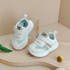 嬰兒童寶寶學步鞋子夏季新款女童網鞋男童透氣運動鞋小童鞋小清新