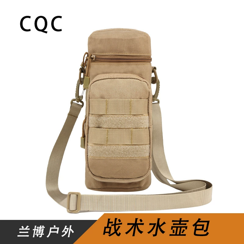Тактический камуфляжный чайник, AliExpress, Amazon, Wish