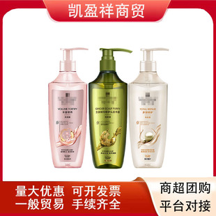 ʩ�A�Sӯޢ�g�Bϴ�lˮ�����o�l��혿����坍��Чϴ�l¶400mlϴ�o