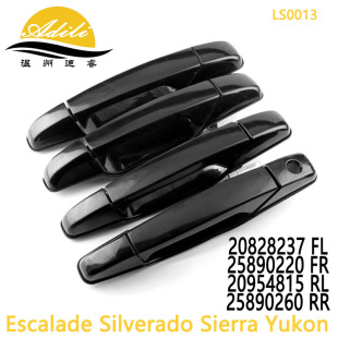 Cadillac GMC 20828237 25890220 20954815 25890260
