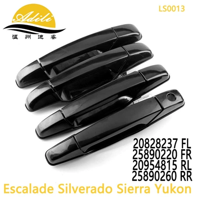 Cadillac GMC 20828237 25890220 20954815 25890260