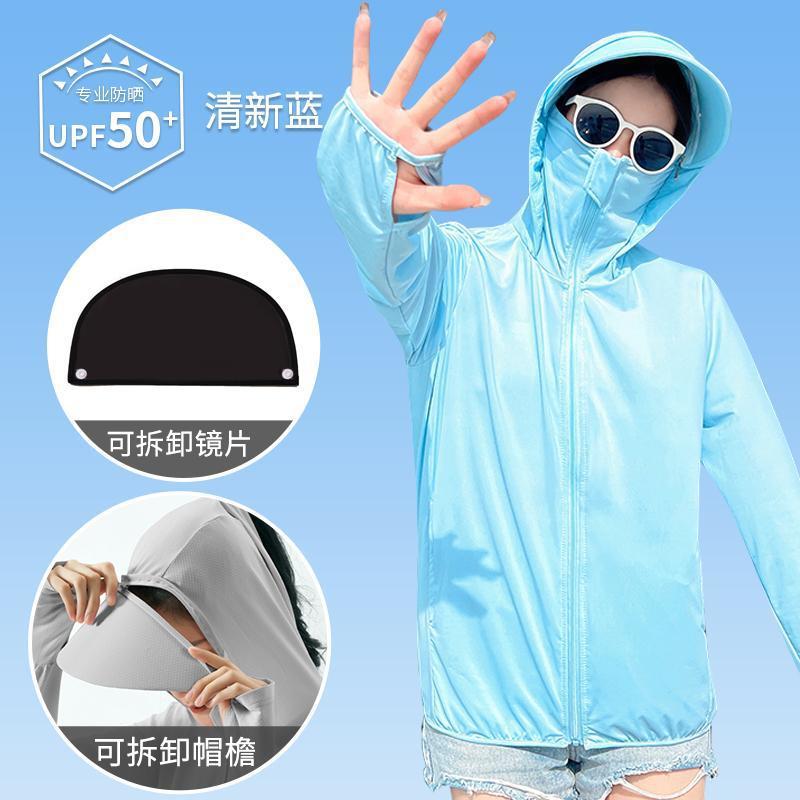 Ropa de mujer verano 2024 nueva seda de hielo al aire libre sombrilla facial mediano largo suelto fábrica de ropa transpirable comercio al por mayor