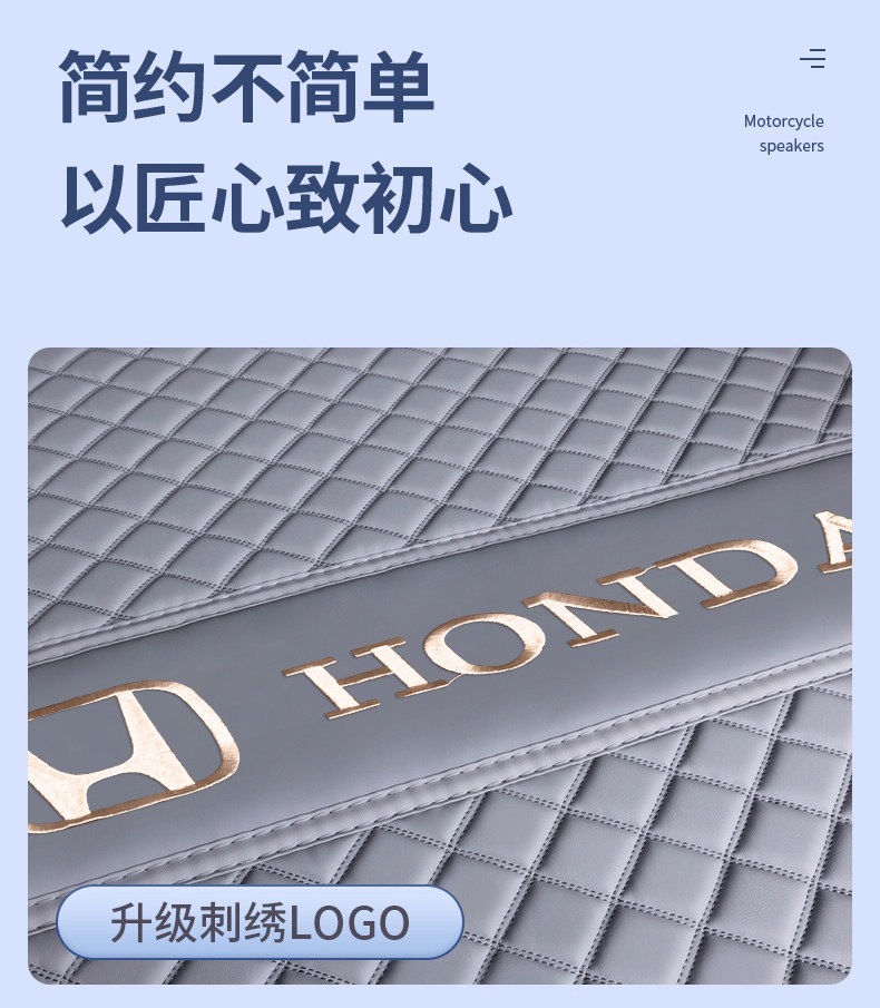 Suitable for 2015-2026 Honda XR-V Binzhi, full coverage trunk mat for Honda XR-V Binzhi