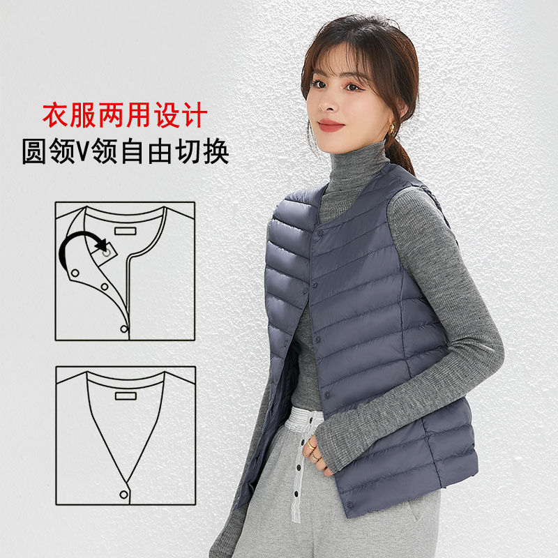 Otoño plumado ligero damas no cuello V chaleco blanco chaleco interior de caballo clip de hombro con chaqueta de base