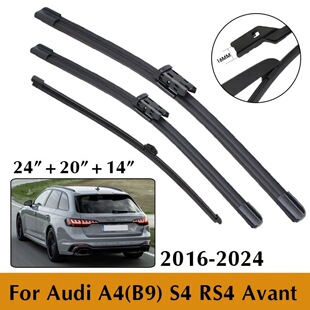 �m���Audi A4(B9) S4 RS4 Avant 2016-2024 24"+20"+14"��ˢ���