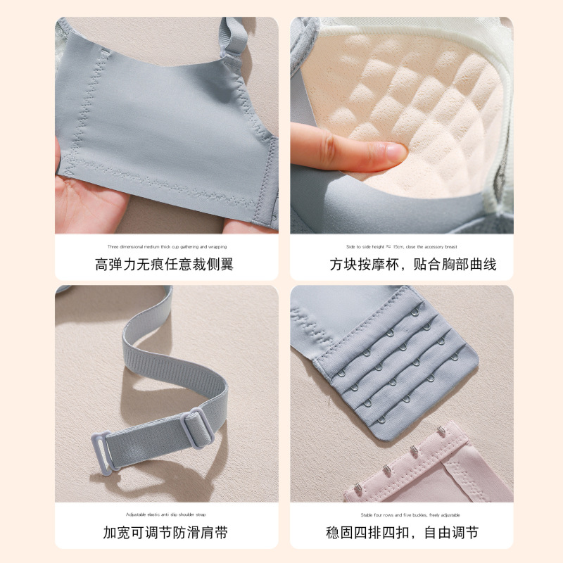 无磁内衣女中厚小胸聚拢芒果杯蕾丝胸罩上托收副乳调整型文胸秋冬|undefined