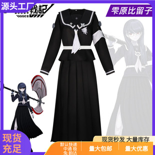 ��K���l�WԺ���Ց�o�~ԭ������cos����ɫ�Lȹ�f�}��������̨�b