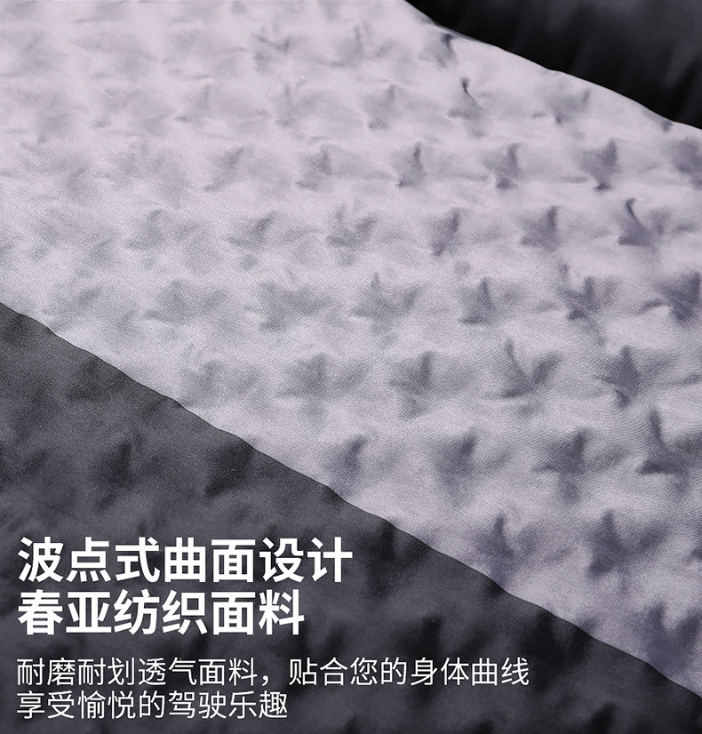 Wholesale Car Inflatable Bed, Car Trunk Sleeping Mat, Sleeping Mattress, Suv Back Seat Air Mattress, In-Car Travel Bed