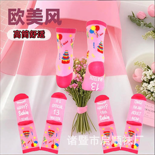 13-18�qȫ�޸�Ͳ�m�W���羳����ᘿ����m�_�ׄ����İ��c�z�ذ��m