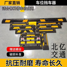 ֹ������λ��܇݆�ؓ�ͣ܇��λ����λ��܇��ͣ܇λ��܇��܇���ײ