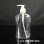 洗手洗水500ml凝胶塑料瓶