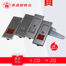�㽭����ԴMS603-2 �����ƽ���� ���ؿ��ƹ��� �����������