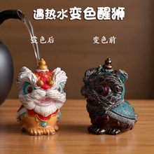 ׃ɫ�茙�Ѫ{��ؔ�[�����w�¾Ӳ����_�I�Ҿ��b͏d�Ą����P��{