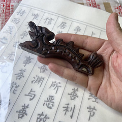 黑梓木紅木筆擱實木筆山無底座文房四寶龍行筆托毛筆書法用品擺件