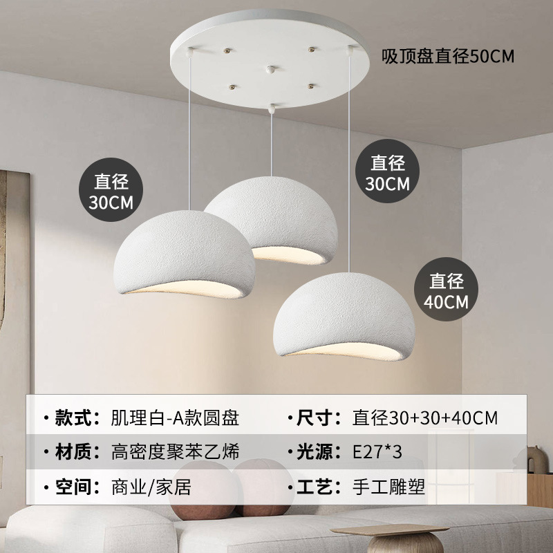 寂風シャンデリアクリーム風服店サンプル間民宿レストランホテルは別荘のリビングレストランの照明器具を選んでいます。|undefined