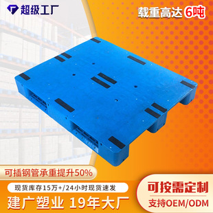 �м��xƽ�崨�������бP ��������}�����D���z�бP�S�ҷ��b����