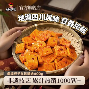�ð�ʳ��Ϫ�����ɼt�\�M��400gʲ�\�b��������С�Զ���Ʒ���e��ʳ