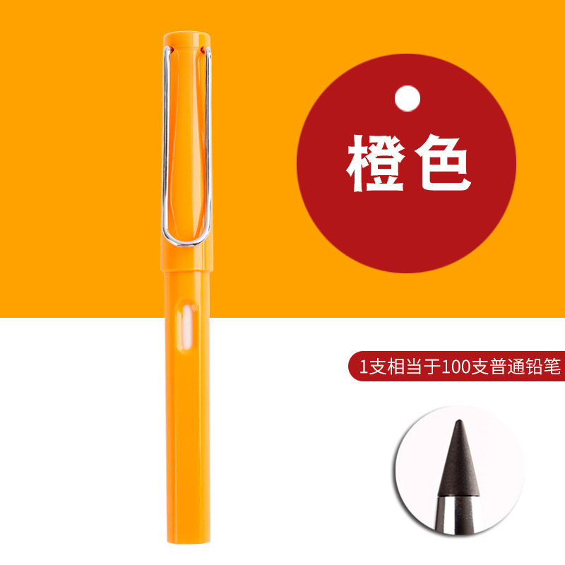 Estudiantes populares en línea populares de primaria y secundaria, lápiz eterno, tecnología negra, borrable, sin cortes, no es fácil de romper, reemplazar lápiz HB