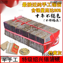 �S��ֱ�N���ڽB�d���a��1000�����y���S�Ұ��ֹ���Ԫ�������X