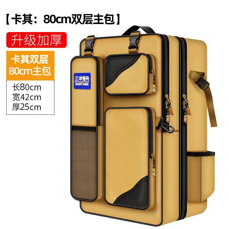 Mochila de pescar, mochila de hombro, mochila de pesca multifuncional, bolsa de pescado de doble capa, bolsa de caña de pesca, fábrica de artículos de pesca, comercio al por mayor