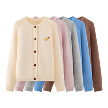 B1YUE-813刺绣小狗针织毛衣2025秋季新款温柔风圆领开衫女上衣