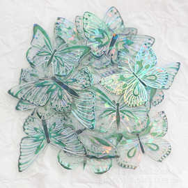 PET立体冰晶镭射烫金贴纸 复古蝴蝶手账咕卡diy装饰贴画可定制