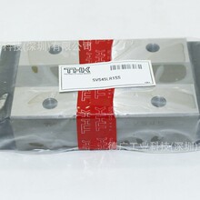 THK����ֱ�ߵ��컬��SVR30LR1QZUUCSFE SVS65R2QZUUC0+4640LPT-II