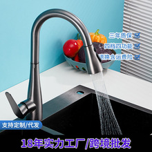 �N�����^С�U���l���g����ˮ���^ ����ˮ���^���� ϴ����ˮ�����^