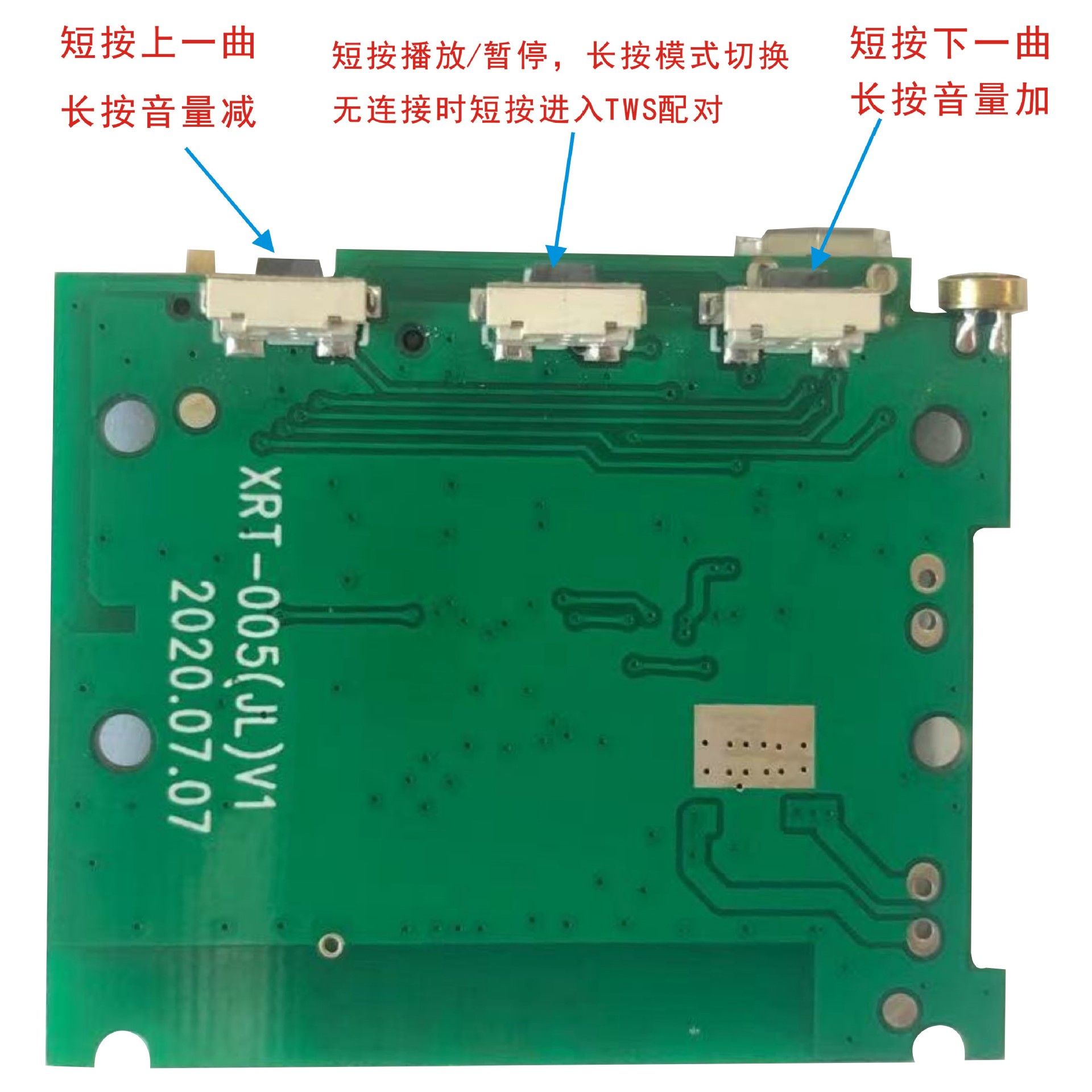 Tws Bluetooth Module Low-Power Wireless High-Fidelity Speaker Headphone Amplifier Board Bluetooth Amplifier Integrated Solution Board