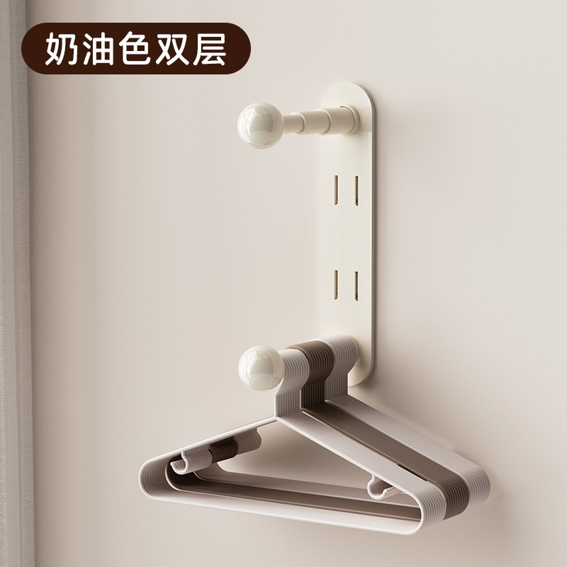 더블 레이어/밀크 화이트