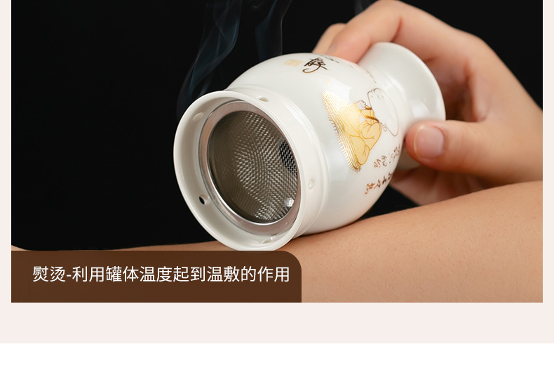 Ceramic Moxibustion Jar with Gua Sha Lid Double Layer Heat Shield Home Warming Tool with Cloth Sleeve preparation