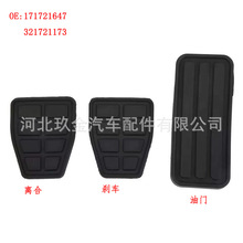 �m�ô�T4�\ݔ܇������܇�x�����x܇���T̤��3�����_̤Ƥ̤��|