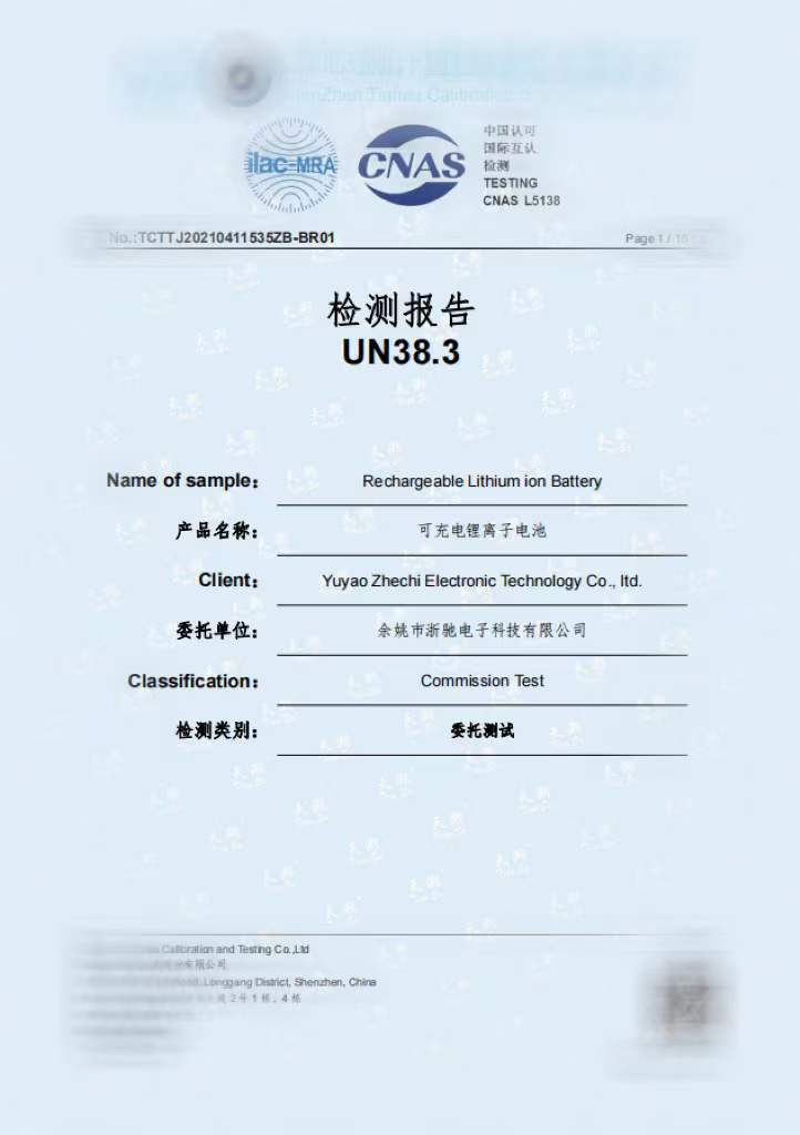 O1CN01SXnL212N4NLLBGaHw_!!2208