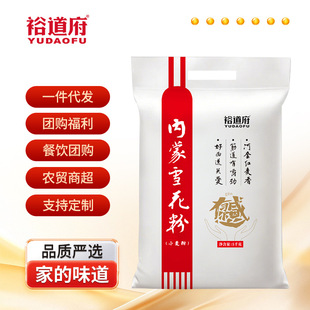 ԣ��������ѩ����5kg���ɹź���ƽԭӲ�|�tС���߽�������l10��