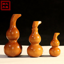 桃木创意文玩葫芦手把件 随身葫芦雕刻 办公礼品木质工艺品小摆件