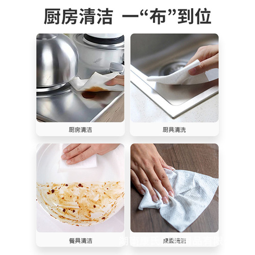 Puppy 80 Pack of 5 Kitchen Wet Wipes for Oil Removal and Stain Removal, Household Cleaning, Large Packaging, Wholesale, Factory Direct Sale