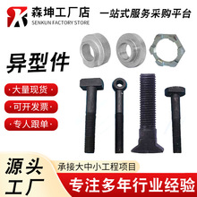 ���μ����⮐����˨�ߏ�����煟��ȫ�ݼy���B���ݗU