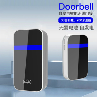 Wireless Remote Control Self-Generating Ultra-Long-Distance Doorbell Household Waterproof One-To-Two Plug-In-Free Digital Bell Elderly Pager