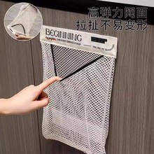 �ڒ�ʽ��������������b���ϴ��ռ{ħ�g�N�W���N���������ռ{����