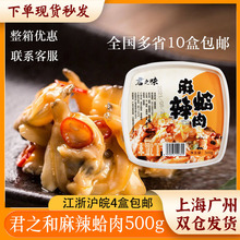 ���������r���������� ���������⼴ʳ500gȫ��10�ж�ʡ���]