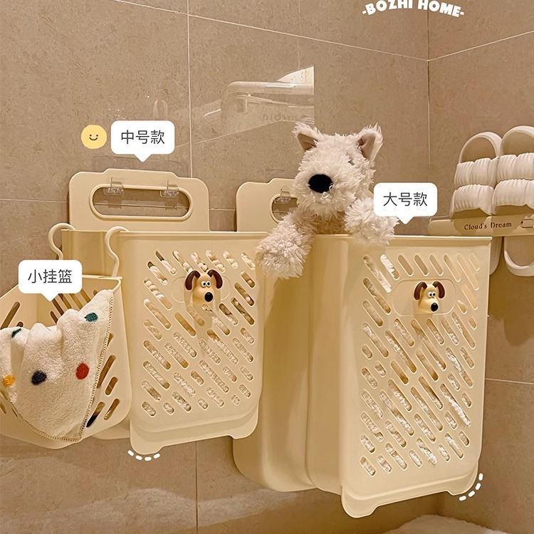 Dirty Clothes Basket Household Dirty Clothes Basket Foldableable Wall-Mounted Bathroom Bathroom Clothes Storage Basket for Bathing Dirty Clothes