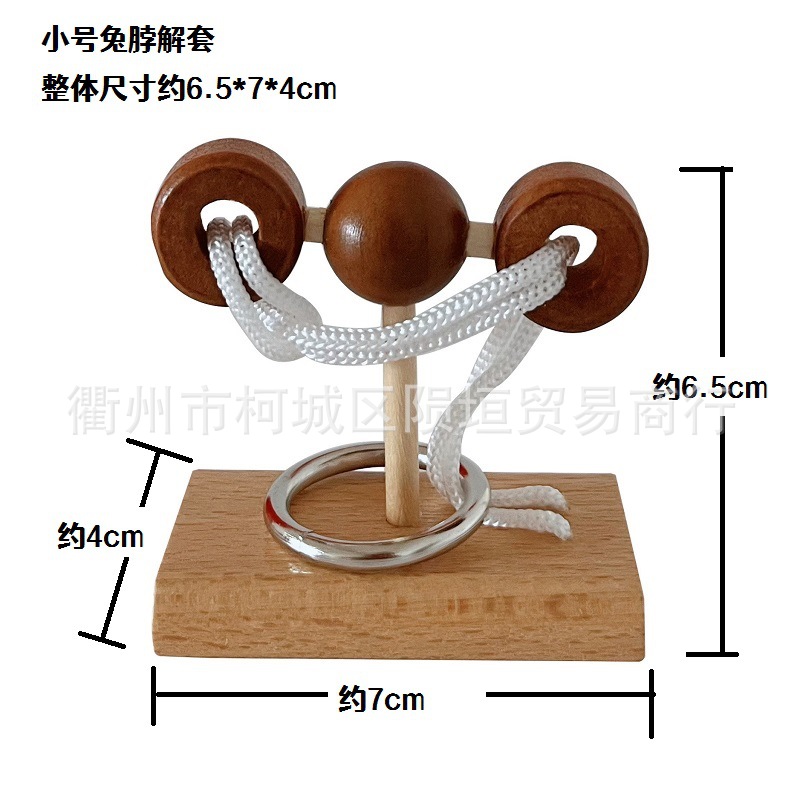 Temu transfronterizo Amazon shein AliExpress ayudas didácticas Juego de mesa Cara cambiante Emoji Puzzle Regalo creativo