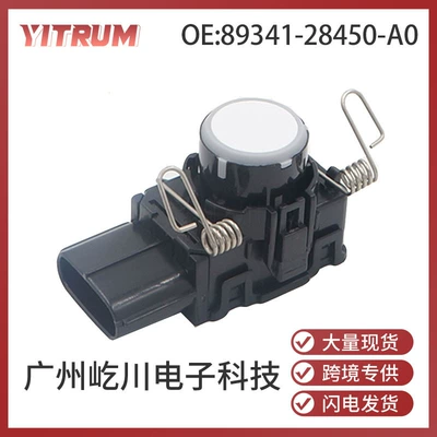 89341-28450-A0 Suitable for Toyota Auto Parts Reversing Radar Pdc Electric Eye Probe Monitor (Park radarı)