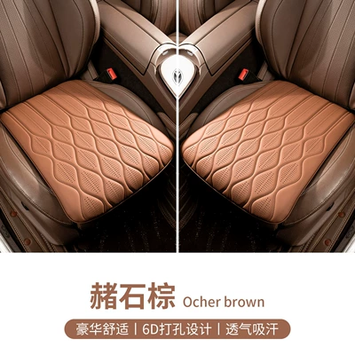 Seat Cushions, Universal Seat Covers for: Seat cushion, seat cover - wave-pattern-ocher-brown-one-pair