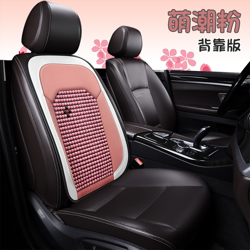 Universal – Cool pad Universal - pink
