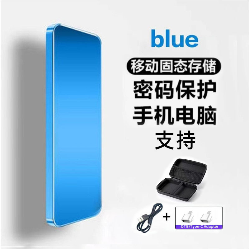 ソース工場モバイルSSDソリッドステートドライブusbチップ半製品スポットPCBA汎用usb3.0 usbディスク|undefined