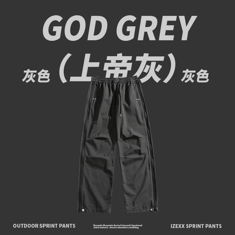 IZEXX marca de moda verano montaña al aire libre tres pantalones de asalto impermeables de secado rápido viajes deportes pantalones de ocio hombres