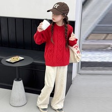 女童针织衫毛衣春秋2024新款洋气中大儿童8-15岁秋冬安哥拉红上衣