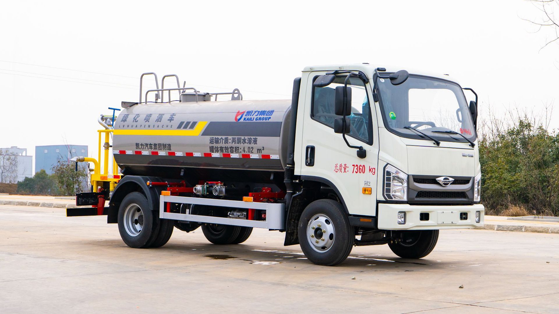 Foton H2 Sprinkler Truck 5 Cubic Meters Road Cleaning Construction Site Dust Reduction Landscaping Sprinkler Truck